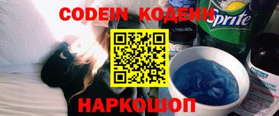 круглые Кулебаки