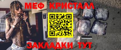 круглые Кулебаки