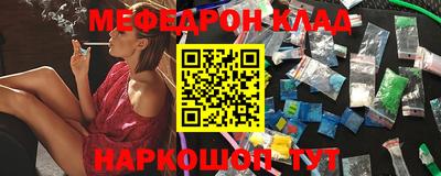 круглые Кулебаки