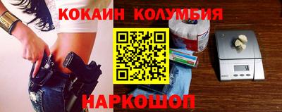 круглые Кулебаки