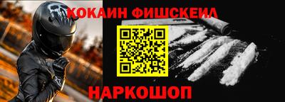 амфетамин Кумертау