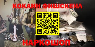 амфетамин Кумертау
