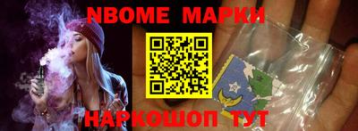 амфетамин Кумертау