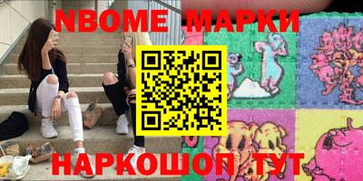 круглые Кулебаки