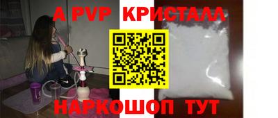 скорость mdpv Ликино-Дулёво