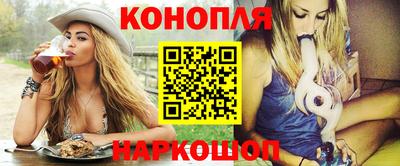 скорость Лесосибирск