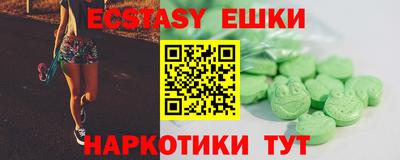 амфетамин Кумертау