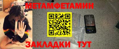 круглые Кулебаки