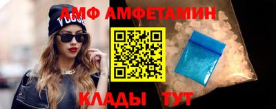круглые Кулебаки