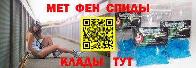 скорость Лесосибирск
