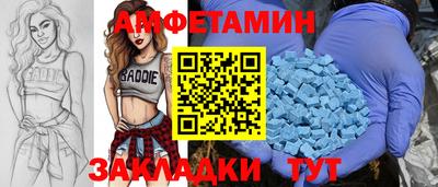 круглые Кулебаки