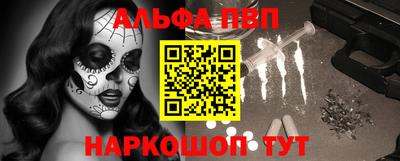 крисы Кунгур