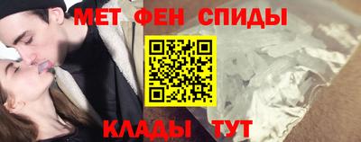 крисы Кунгур