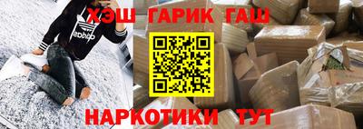 apvp Ливны