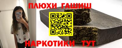 амфетамин Кумертау