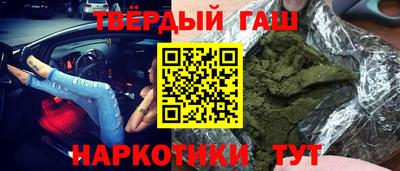 круглые Кулебаки