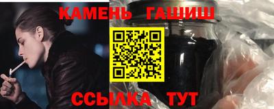 крисы Кунгур