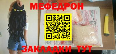 apvp Ливны