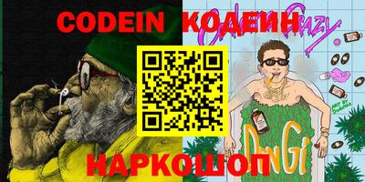 амфетамин Кумертау