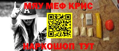 круглые Кулебаки